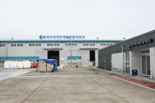 대구 달성군장애인재활자립작업장 확장 이전