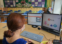 웅진씽크빅, 스마트올 AI 학교 수학 무료 배포