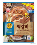 오뚜기 오즈키친 떡갈비 출시