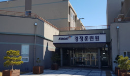 국민체육진흥공단, 코로나19 생활치료센터로 경정훈련원 제공