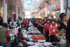 강원도, 추석대목 전통시장 페이백 이벤트 진행