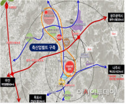 함평 축산특화농공단지, 8번째 투자선도지구로 지정