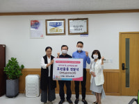 CMS코리아㈜, 화성시에 살균소독제 후원