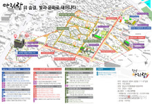 밀양시 삼문동 도시재생 뉴딜사업 선정…올해부터 1145억 투입