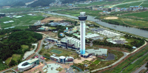 아산시, 신재생에너지공급인증서 판매 등 대기환경개선 세외수입
