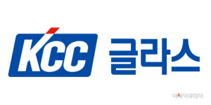 KCC글라스-KAC, 협력사 대금 조기 지급 결정