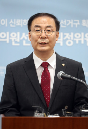 중앙선관위 새 사무총장에 김세환…사무차장 박찬진