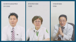 대구 수성구, 온라인 ‘행복수성 복지학교Ⅱ’ 개설·운영