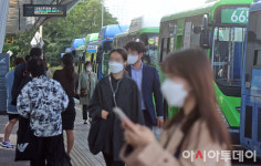 [포토] 마스크 의무화…내달 13일부터 과태료 10만원