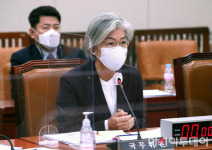 [포토] [국감2020] 발언하는 강경화 외교부 장관