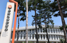 문체부, 대한체육회장 선거 정관 개정 허용…이기흥 회장 재선 길 열려