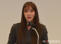 [포토] 한국조폐공사 보안기술 설명회 참석한 손담비