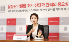 50세 이상 성인 10명 중 1명 심장 판막 질환…조기진단 필요