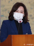 [포토] [국감 2020]의원 질의 답하는 정혜경 남양주시청 문화체육교육국장
