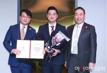 고려대영타이거태권도장 | [포토]'고려대 자랑스러운 문과대학인상' 영타이거 부문 수상한 최승윤 오가다 대표