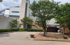 평택항만공사, 평택항 홍보관 재개관