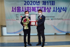 박기열 서울시의원, 서울사회복지대상 수상…“소외된 주민 위해 의정활동 매진”