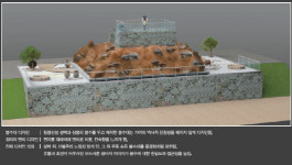 장수군, 동촌리 고분군 사적지정 1주년 가야봉화대 점화 행사