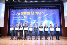SK에너지, 한국물류대상 시상식에서 국무총리상 수상