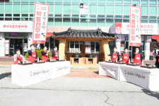 약돌며느리가 추천하는 문경보약 약돌한우탕 맛보세요
