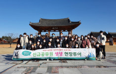 상주시 신규 임용공무원, 주요사업장 35곳 생생 현장투어