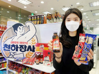 천하장사 에너지음료·유동골뱅이 맥주…편의점, 이색 협업 경쟁