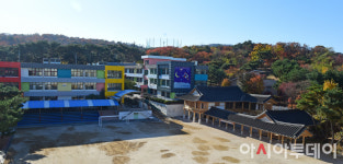 [포토] 정수초등학교에 들어선 한옥도서관