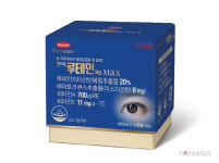 한미약품, 눈 피로개선 건강기능식품 한미루테인맥스 출시