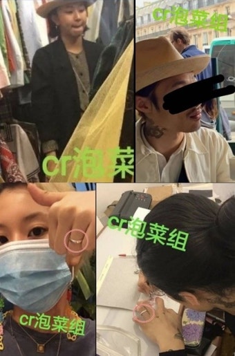 트와이스 채영, 침화사와 열애설 의혹 키운 사진 보니…'커플 아이템'