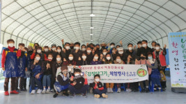 문경시 마성면 나실마을, 도시민 초청 김장담그기 성료