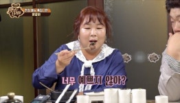 맛있는 녀석들 양갈비 맛집 찾은 멤버들, 폭풍 먹방…위치는?