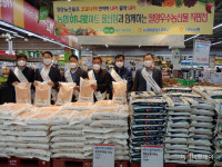 밀양시 우수농산물 대형유통매장서 직거래 추진