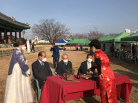 상주 삼백다례원, 제10회 삼백 茶 문화제 성료