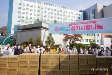 부천성모병원, 소외계층 겨울나기 성가사랑나눔 행사 열어