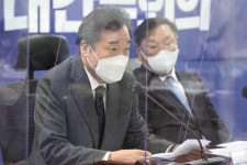 이낙연 공수처, 시대적 과제…더는 국민 기다리게 해선 안 돼