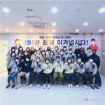 방송정보국제교육원, 코로나19 방역 총력