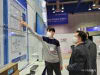 상진푸드구리 | 안승남 구리시장, 서울 ‘2020 푸드테크 산업전’ 참관
