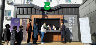 아산시, 온양원도심 커뮤니티가게 1호점 마을카페 영업 개시