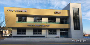 동해시, 부곡동행정복지센터 신청사 건립준공