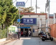 용산구, 서빙고역 이어 한남역에도 승강기 설치