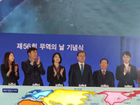 주식회사 아시아비엔씨 | 아시아비엔씨, K뷰티 세계에 알려 '2000만불 수출의 탑' 수상