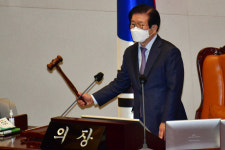 박병석 