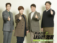 LG유플러스 자회사 미디어로그, 신규채널 더드라마 출시