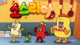 [단독] 소스리아 출원 교원, IP 비즈니스 확장할 것…IPTV 진출 계획