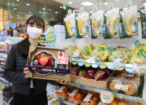 GS25 수제딸기잼키트 출시