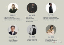 음악협회 예산군지부, 군청 추사홀서 비대면 공연 영상 촬영