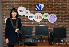 PC 나눔해요…신한은행, 디지털 소외계층 대상 신한 나눔PC 공모사업 실시