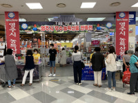 영주시, 농산물 연합마케팅사업 성과…전년대비 판매량 20% 이상 증가