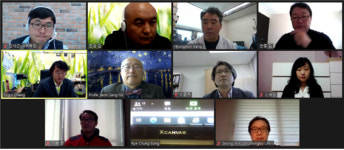 한국인적자원개발학회, 2020년 동계학술대회 개최