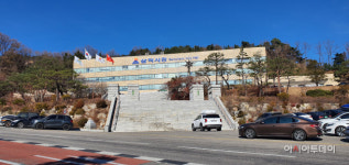 삼척시, 삼척블루파워 화력발전소 주변 주민 건강검진 대상 확대